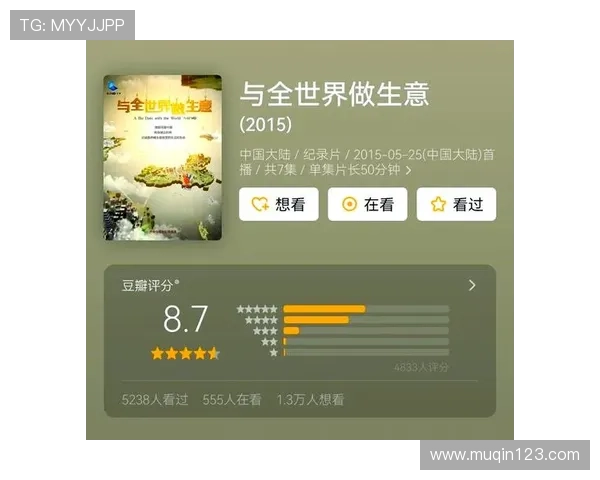 英年早逝的企业家们：他们未完成的梦想与对商业世界的深远影响