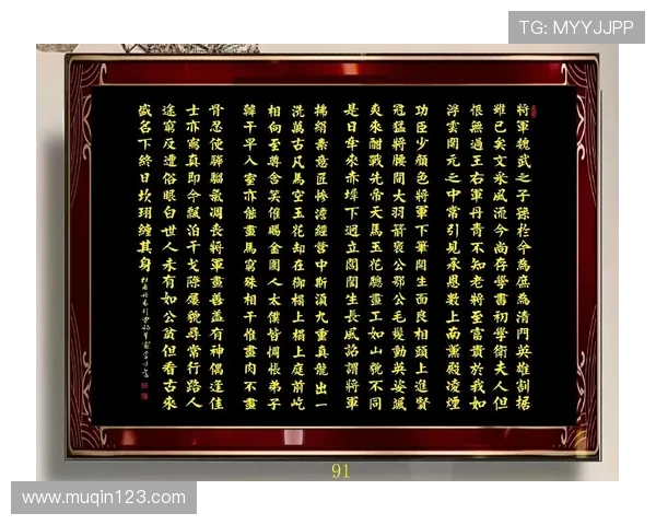 所罗门无恙复出时间揭晓将至矣