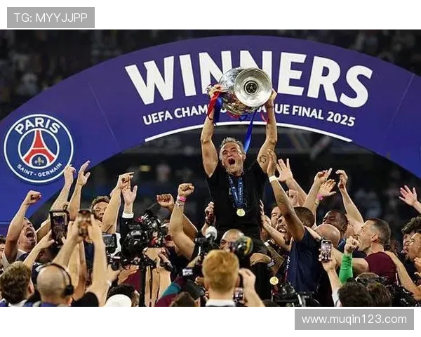 恩里克治下巴黎欧冠首回合第8次胜利